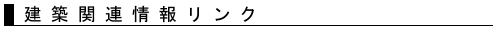 z֌W񃊃N