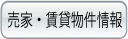 ƁEݕ