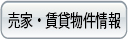 ƁEݕ