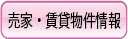 ƁEݕ