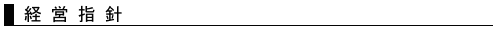 ocwj