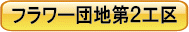 t[cnQH