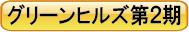 O[qYQ