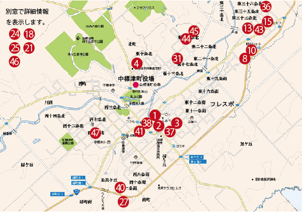 ���W�Óy�n���n�}