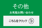 ̑₢킹tH[