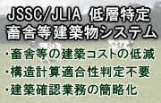 JSSC/JLIAw{ɓzVXe